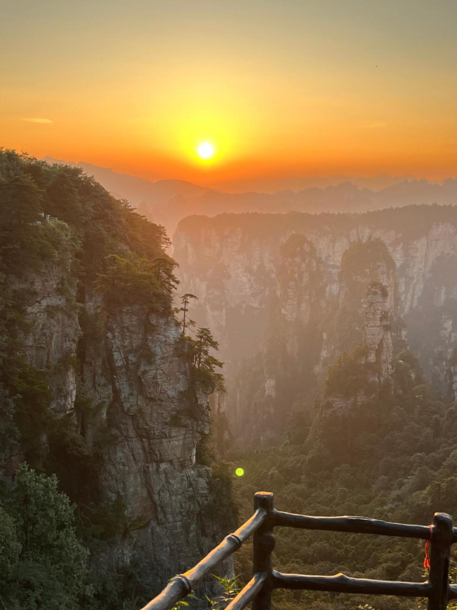 Zhangjiajie National Forest Park Camping Exterior photo